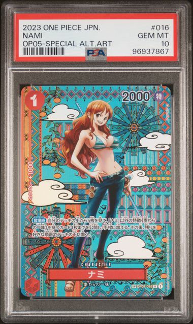 PSA 10 - Sequential Nami SP English & Japanese OP05 - Awakening of a New Era