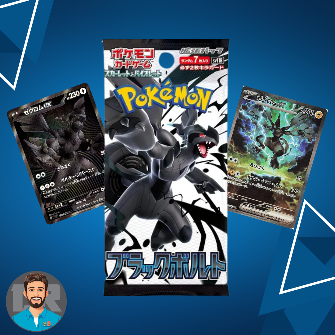 Pokémon TCG: Black Bolt Booster Pack/Box (JAPANESE)