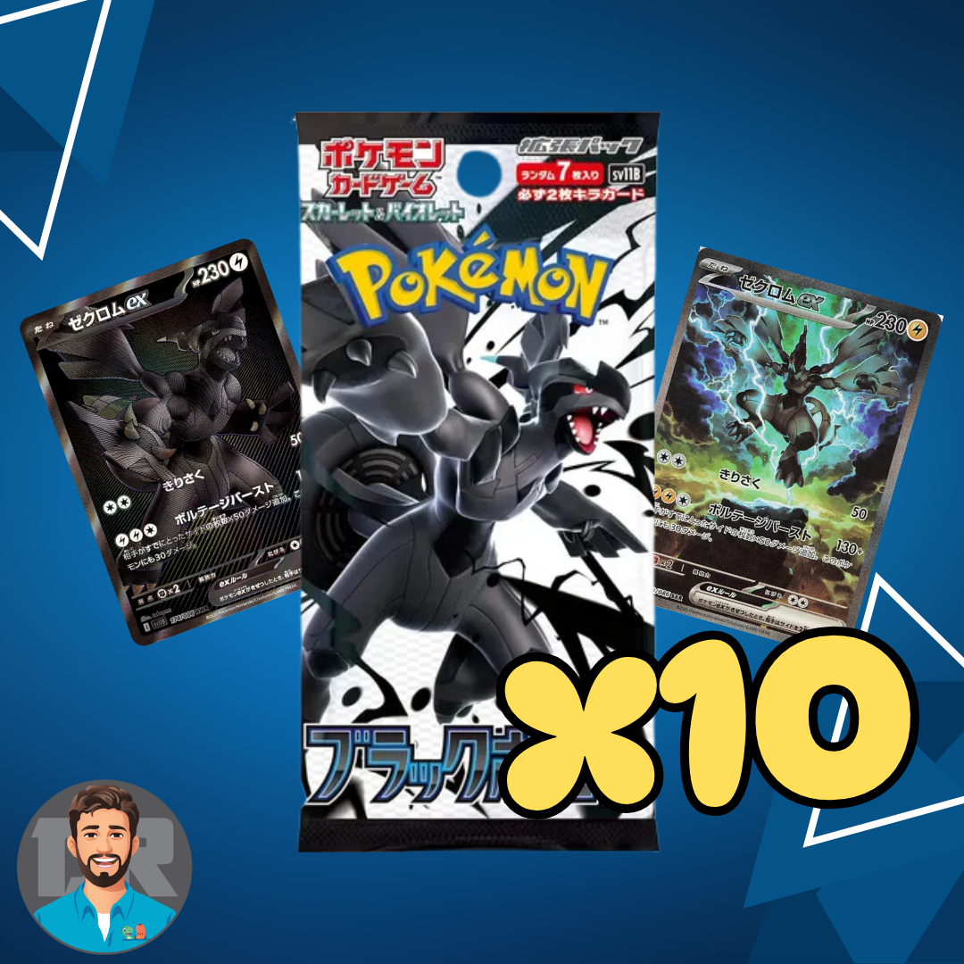 Pokémon TCG: Black Bolt Booster Pack/Box (JAPANESE)
