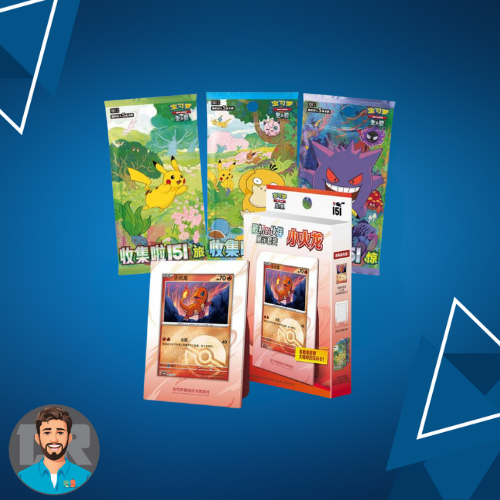 Pokémon TCG: Collection 151C 1st Partner Display – Simplified Chinese