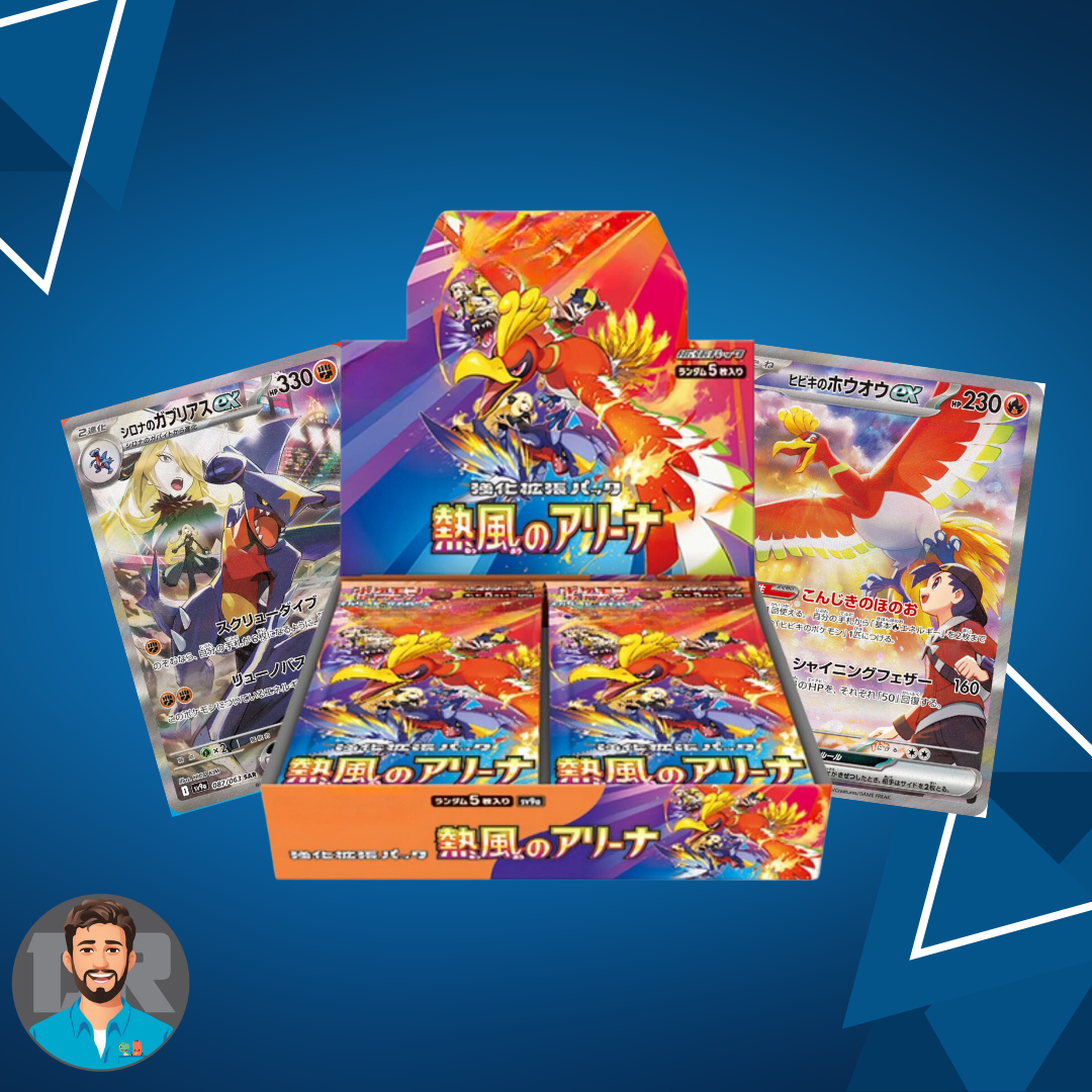 Pokémon TCG: Heatwave Arena Booster Box