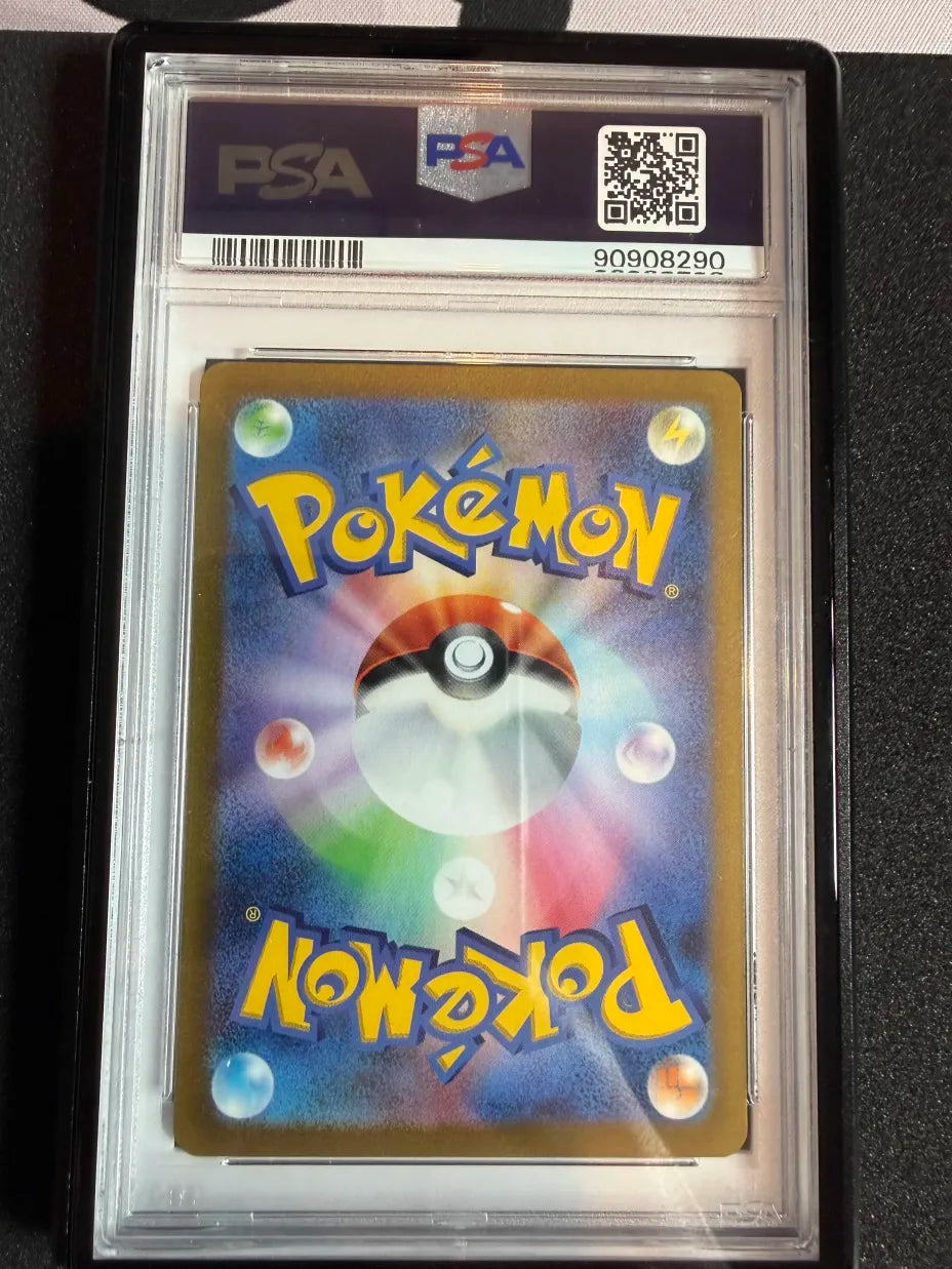 PSA 10 - Pikachu EX - Pokemon World Championship 2023 Japanese