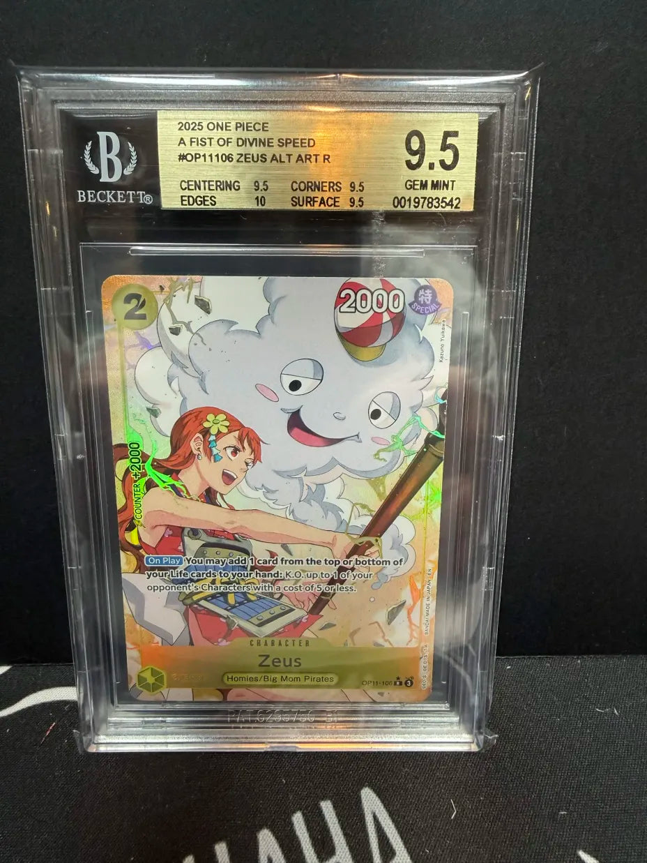 BGS 9.5: ZEUS OP11 JAPANESE A FIST OF DIVINE SPEED