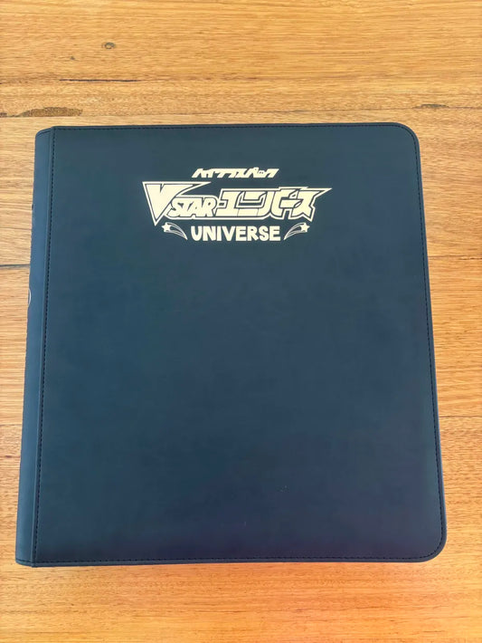 Vstar Universe Master Set (Japanese)