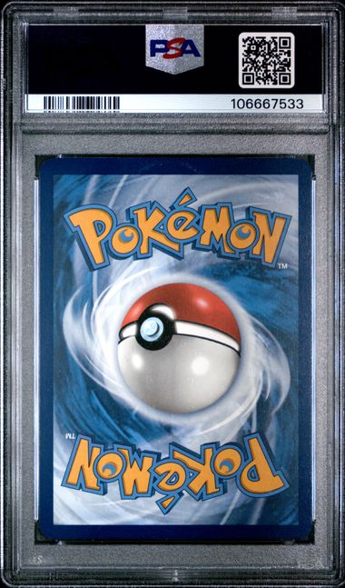 2023 POKEMON SVP EN-SV BLACK STAR PROMO #053 MEW ex 151 ULTRA-PREMIUM COLL