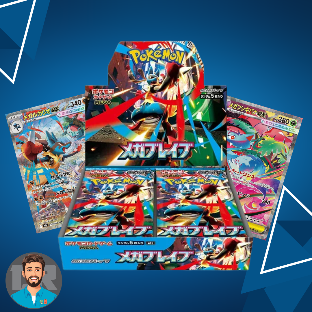 Pokmon TCG: Mega Brave Booster Box Japanese Dally Rips & Collectables Pokmon TCG: Mega Brave Booster Box Japanese Dally Rips & Collectables