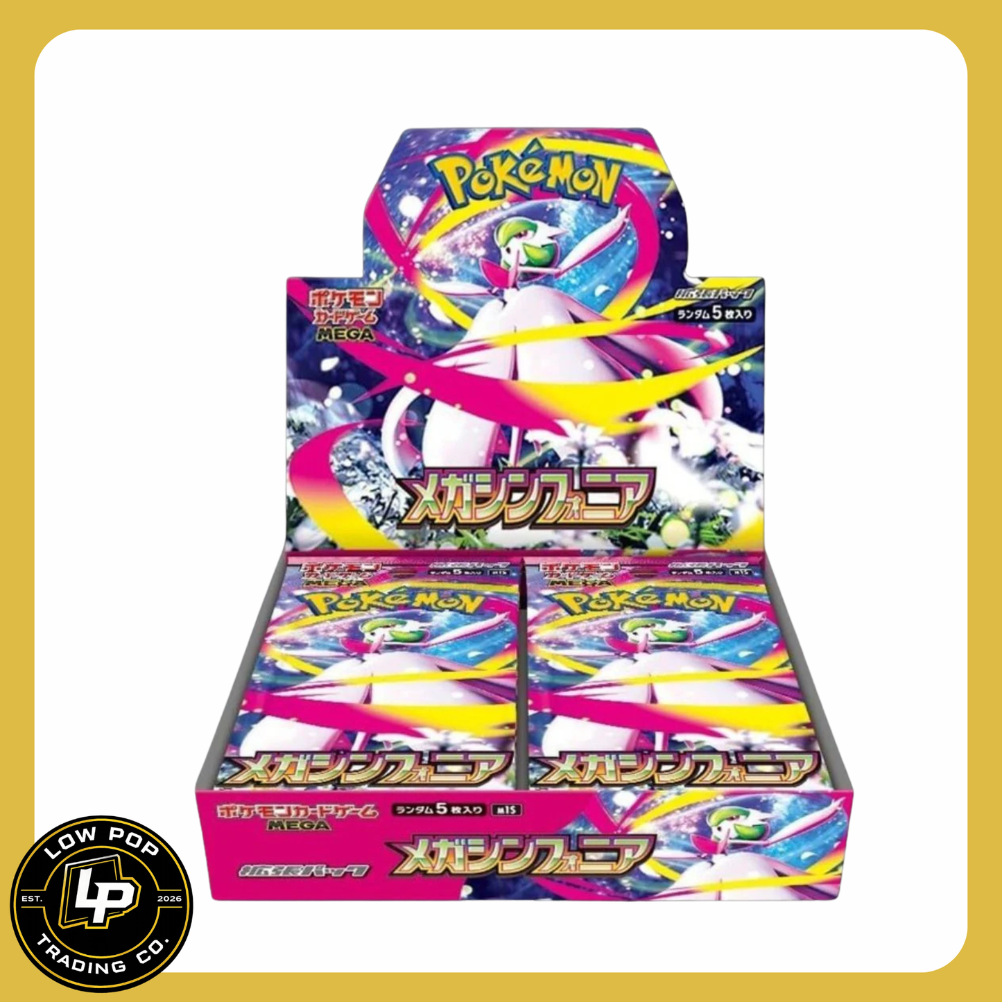Pokémon TCG: Mega Symphonia Booster Box – Japanese