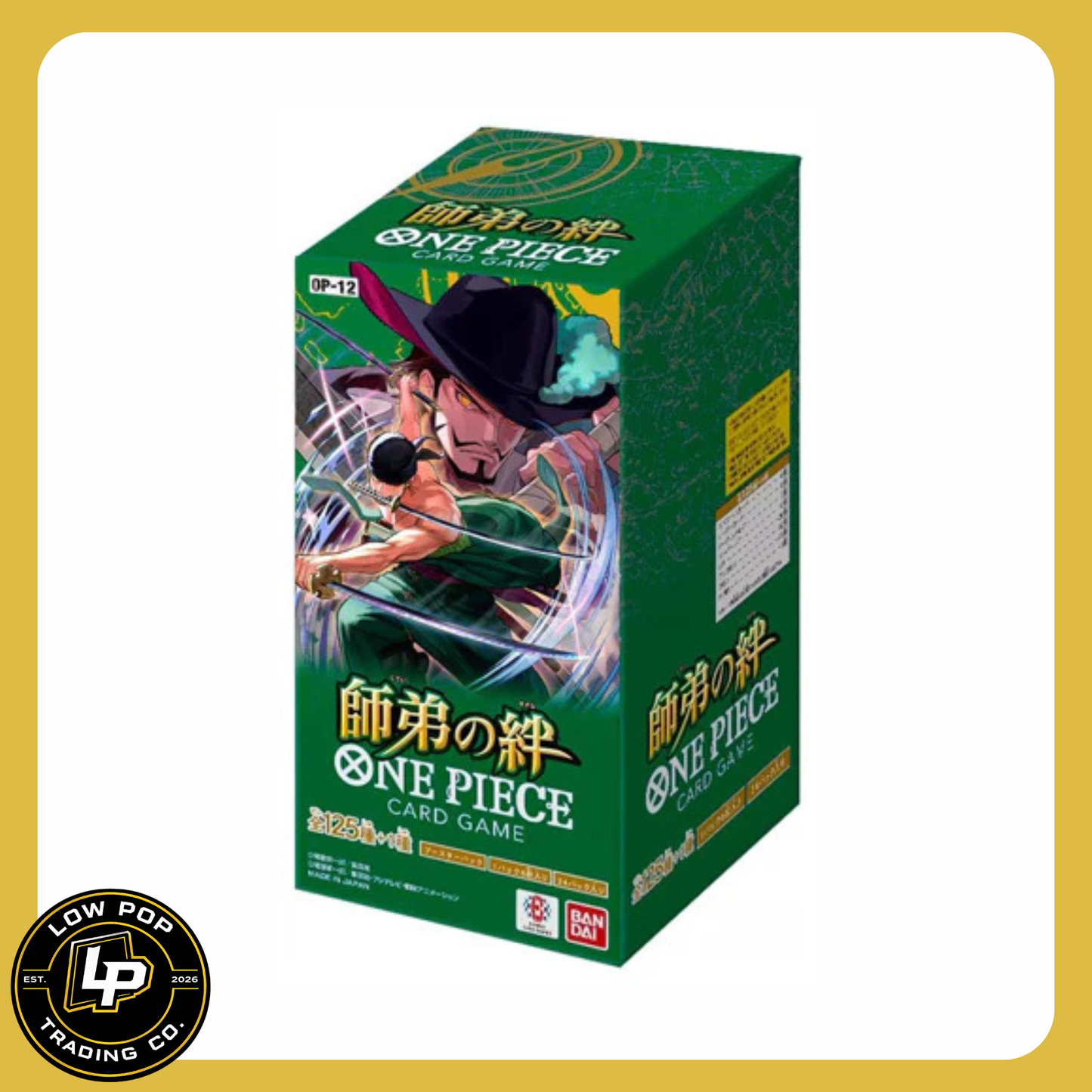 One Piece Card Game: OP12 Legacy of the Master - Japanese Booster Box
