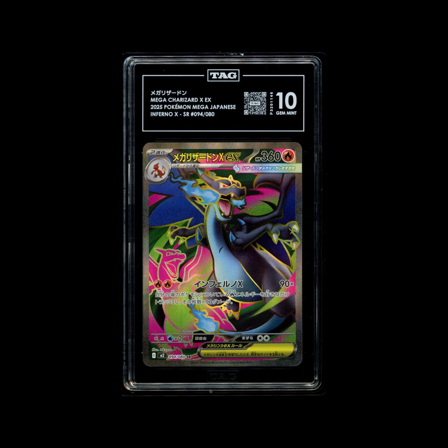 TAG 10 - MEGA CHARIZARD X - INFERNO X JAPANESE SR