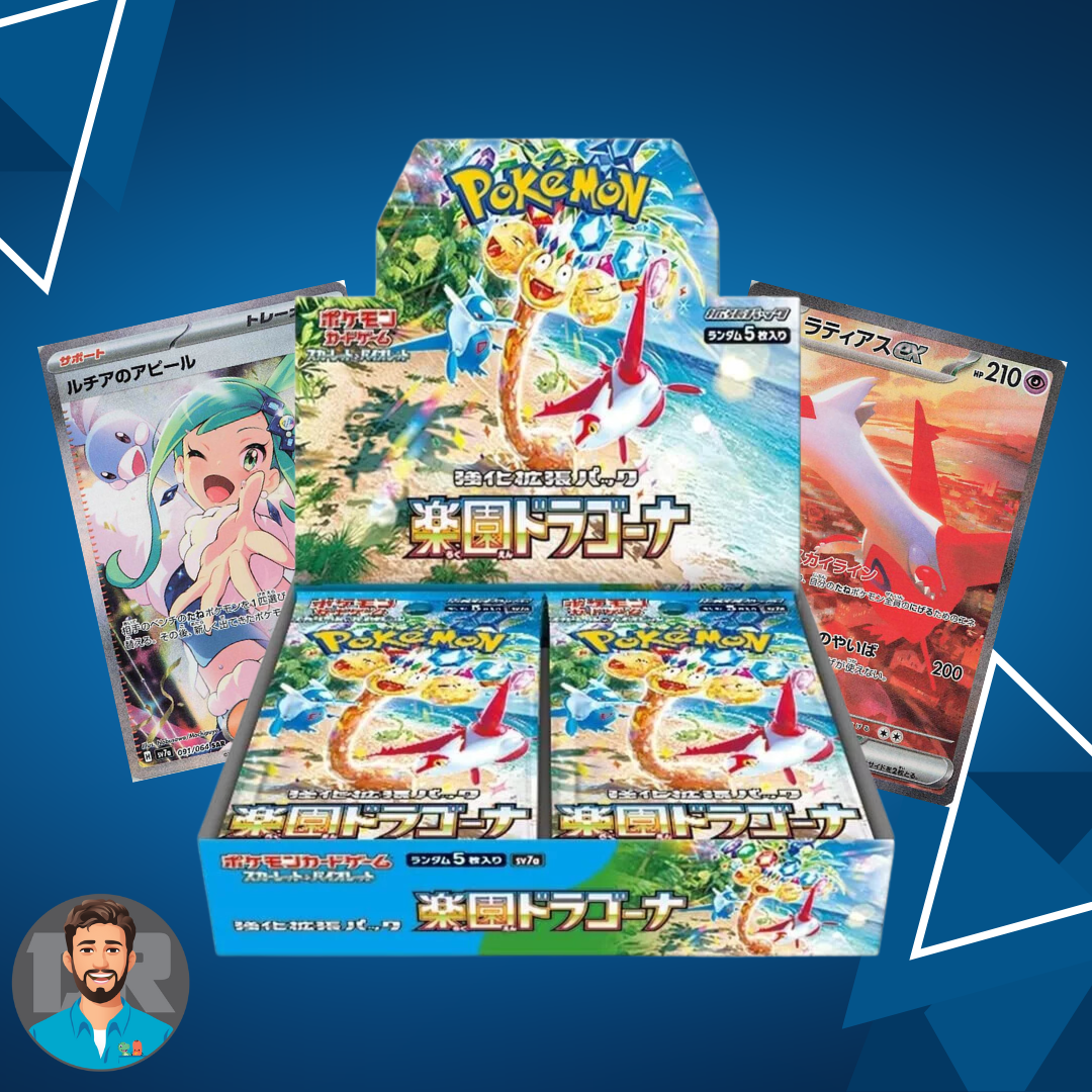 Pokémon TCG: Paradise Dragona - Booster Box