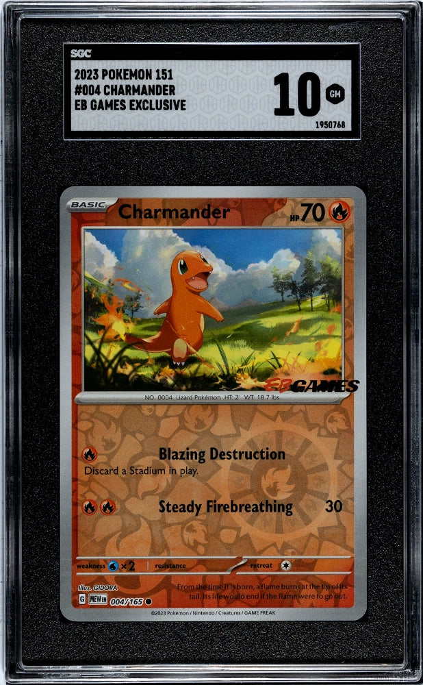 SGC 10 - Charmander EB Games Promo Stamp