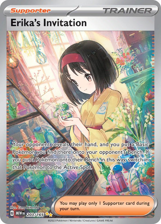 Erika's Invitation 203/165 Special Illustration Rare Scarlet & Violet 151