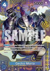 Gecko Moria [SP Foil] ST03-004
