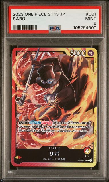 PSA 9 - SABO - ONE PIECE STARTER DECK ST13 JAPANESE