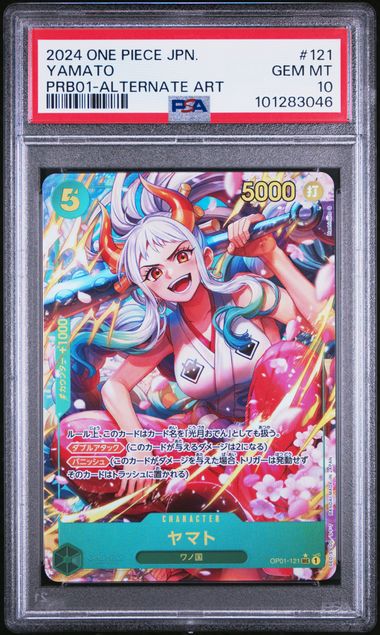 PSA 10 - PRB01-PREMIUM BOOSTER -ONE PIECE CARD THE BEST- #121 YAMATO ALTERNATE ART