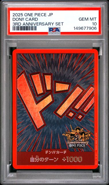PSA 10 : DON!! CARD - ONE PIECE JAPANESE 3RD ANNIVERSARY SET