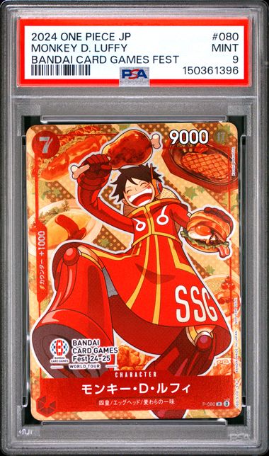 PSA 10 - MONKEY D LUFFY - BANDAI CARD GAMES FEST