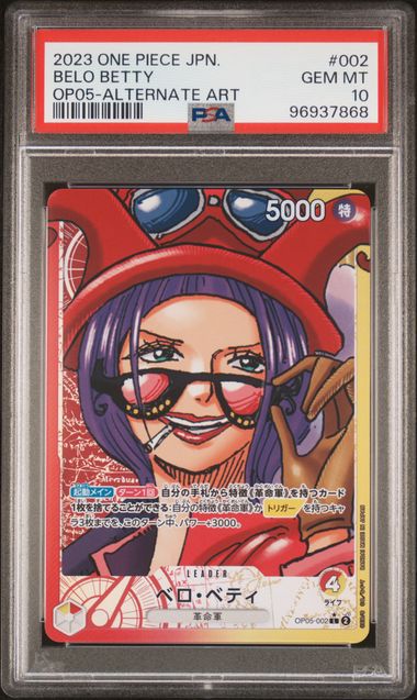 PSA 10 - 2023 ONE PIECE JAPANESE OP05-AWAKENING OF THE NEW ERA #002 BELO BETTY ALTERNATE ART