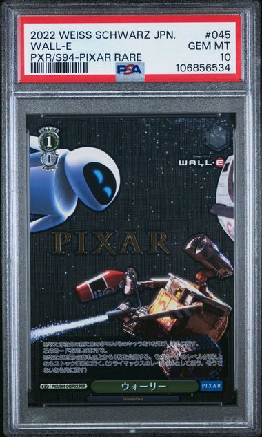 2022 WEISS SCHWARZ JAPANESE PIXAR CHARACTERS #045 WALL-E PXR/S94-PIXAR RARE