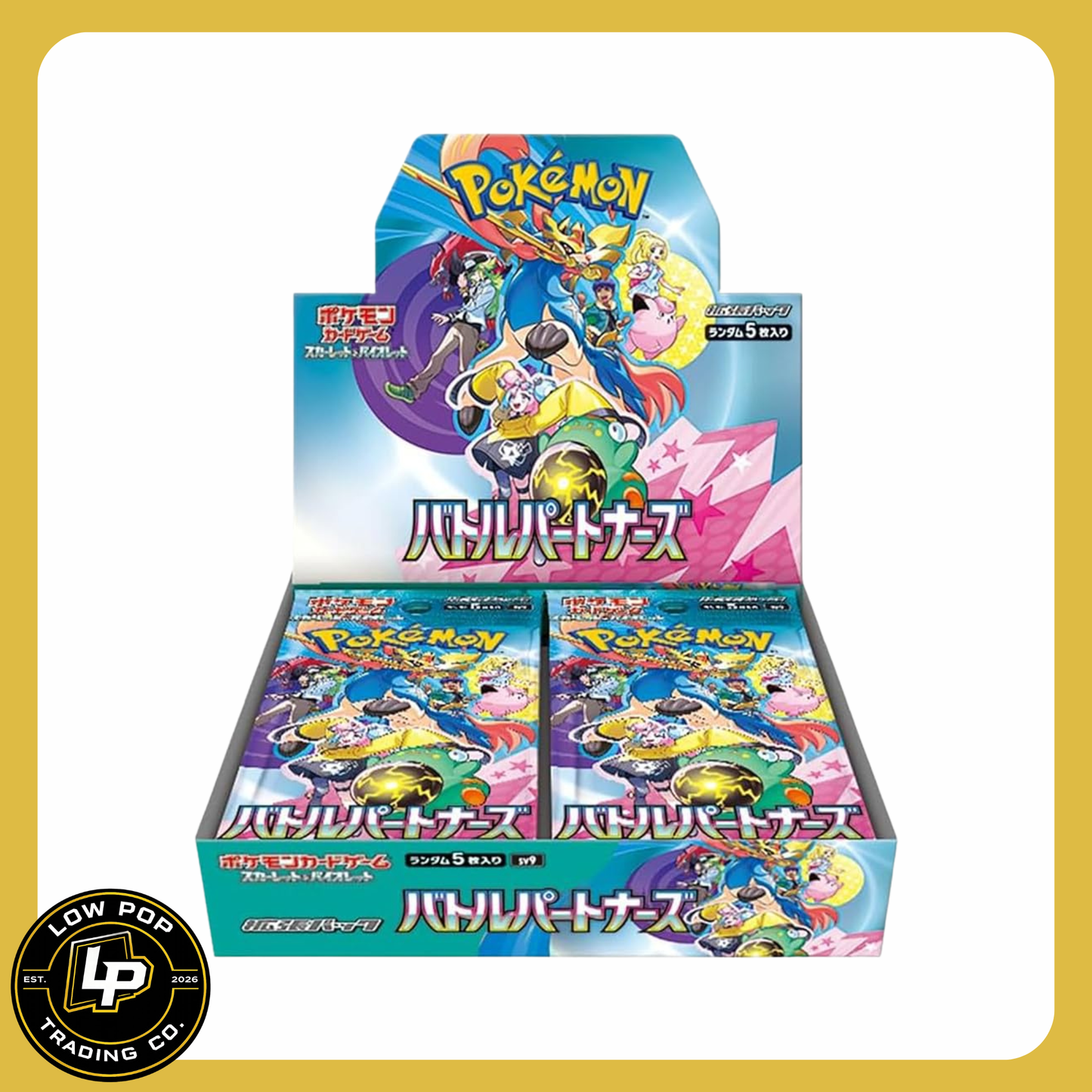 Pokémon TCG: Battle Partners - Booster Box (JAPANESE)