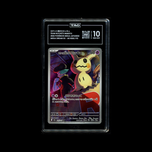 TAG 10 - MIMIKYU ART RARE - MEGA DREAM EX