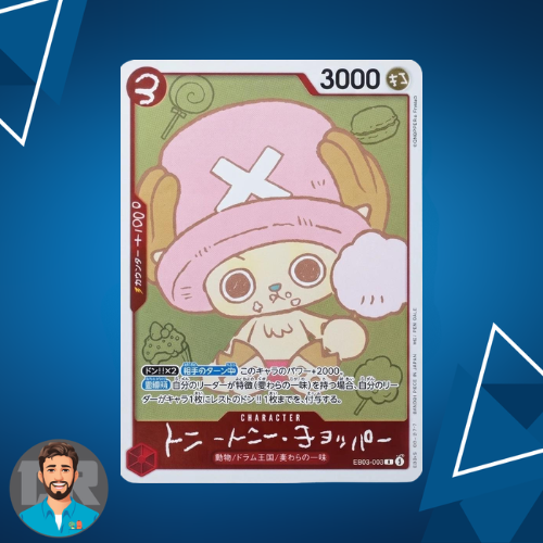 ONE PIECE | CHOPPER’s 1 Comic Promo Card Only [EB02-003]