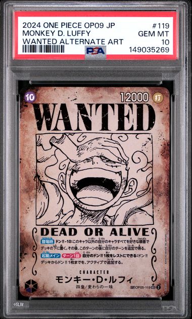 PSA 10 Monkey D Luffy WANTED SP - ONE PIECE JAPANESE OP09-EMPERORS IN THE NEW WORLD