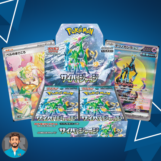 Cyber Judge - Booster Box