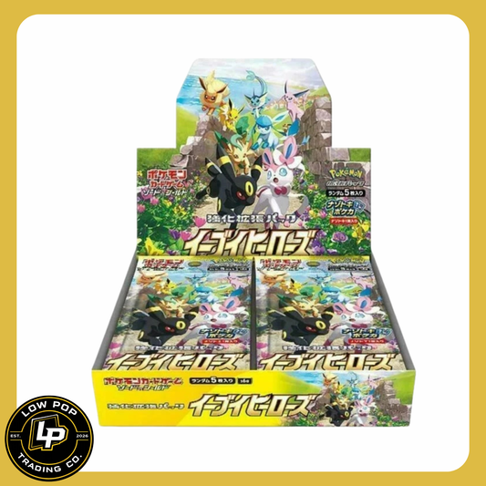 Pokémon TCG: Eevee Heroes Booster Box – Japanese