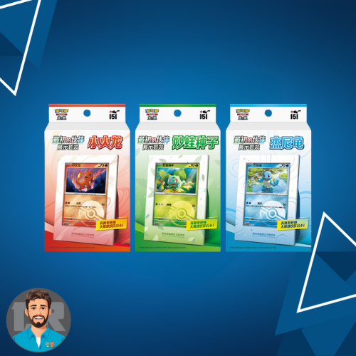 Pokémon TCG: Collection 151C 1st Partner Display – Simplified Chinese