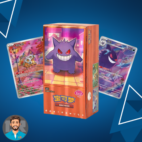 PREORDER: Pokémon TCG: Gem Pack Vol. 3 Booster Box – Simplified Chinese