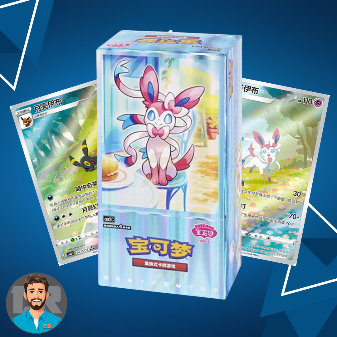 Pokémon TCG: Gem Pack Vol. 2 – Eevee Booster Box (Simplified Chinese)