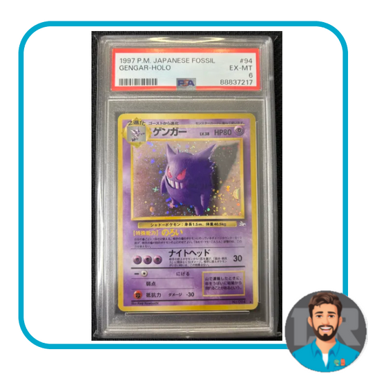 PSA 6 1997 Pokemon Japanese Fossil Gengar Holo No.94