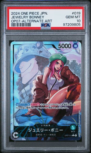 PSA 10 - Sequential Jewlery Bonney Leader Alternate Art & Alternate Art