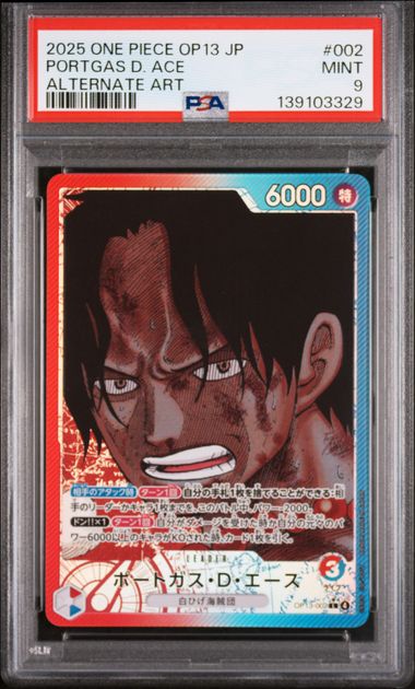 PSA 9 - PORTGAS D ACE LEADER - OP13 CARRYING ON HIS WILL JAPANESE