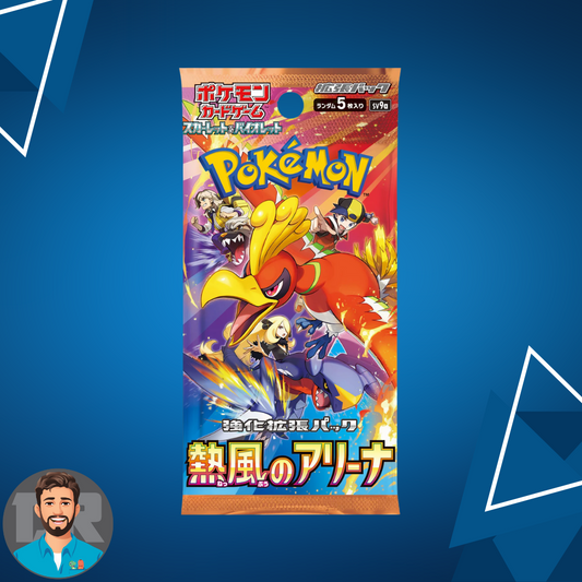 Pokémon TCG: Heat Wave Arena Booster Pack