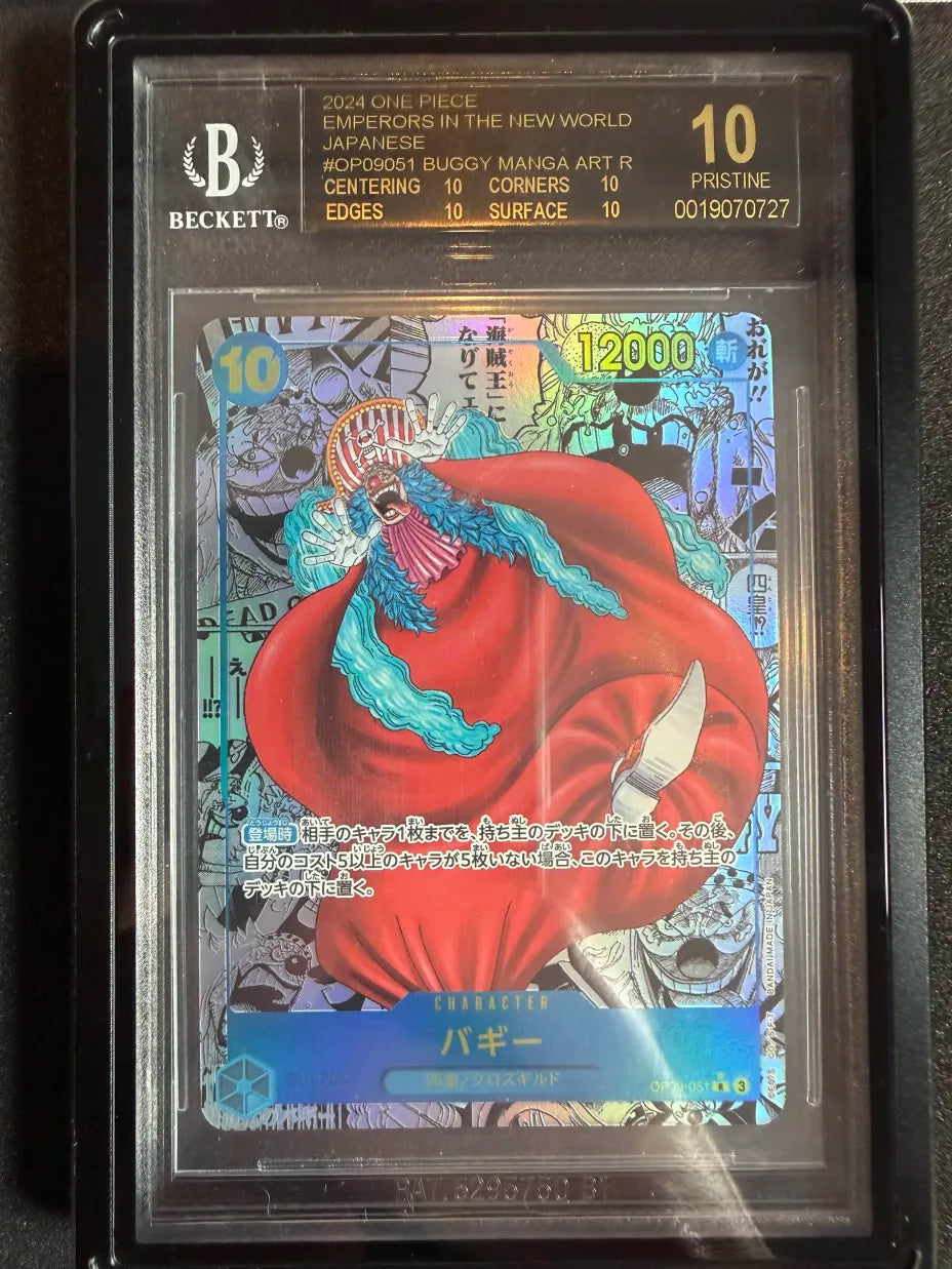 BGS 10 Black Label - Buggy Manga Art Rare - OP09-051 Emperors in the New World - One Piece Card Game (Japanese)