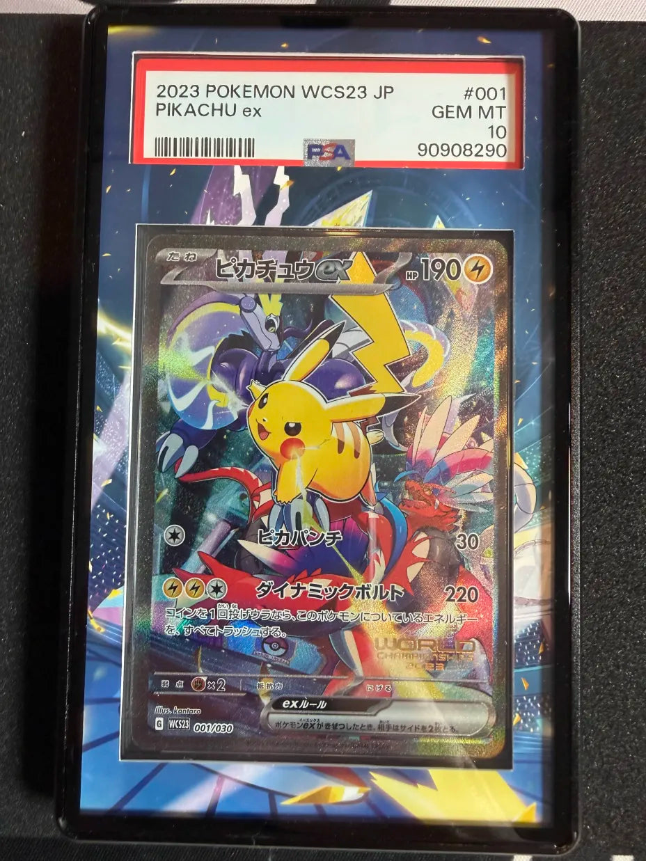PSA 10 - Pikachu EX - Pokemon World Championship 2023 Japanese