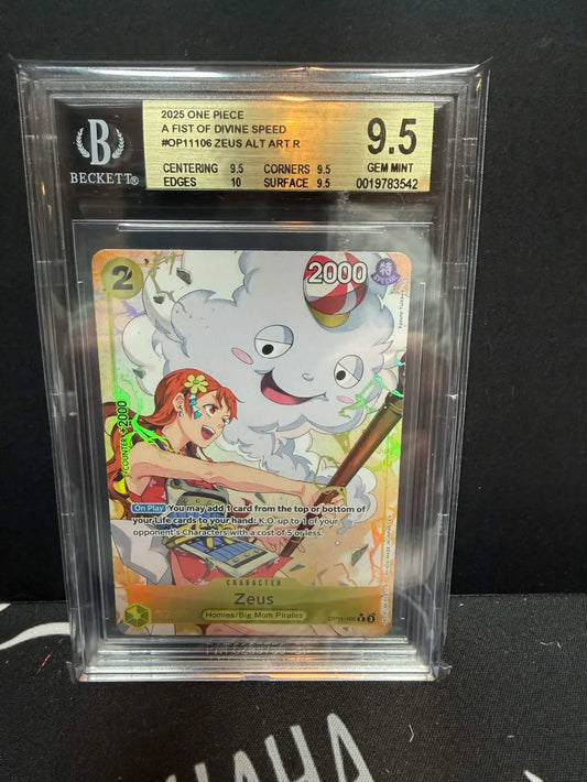 BGS 9.5: ZEUS OP11 JAPANESE A FIST OF DIVINE SPEED