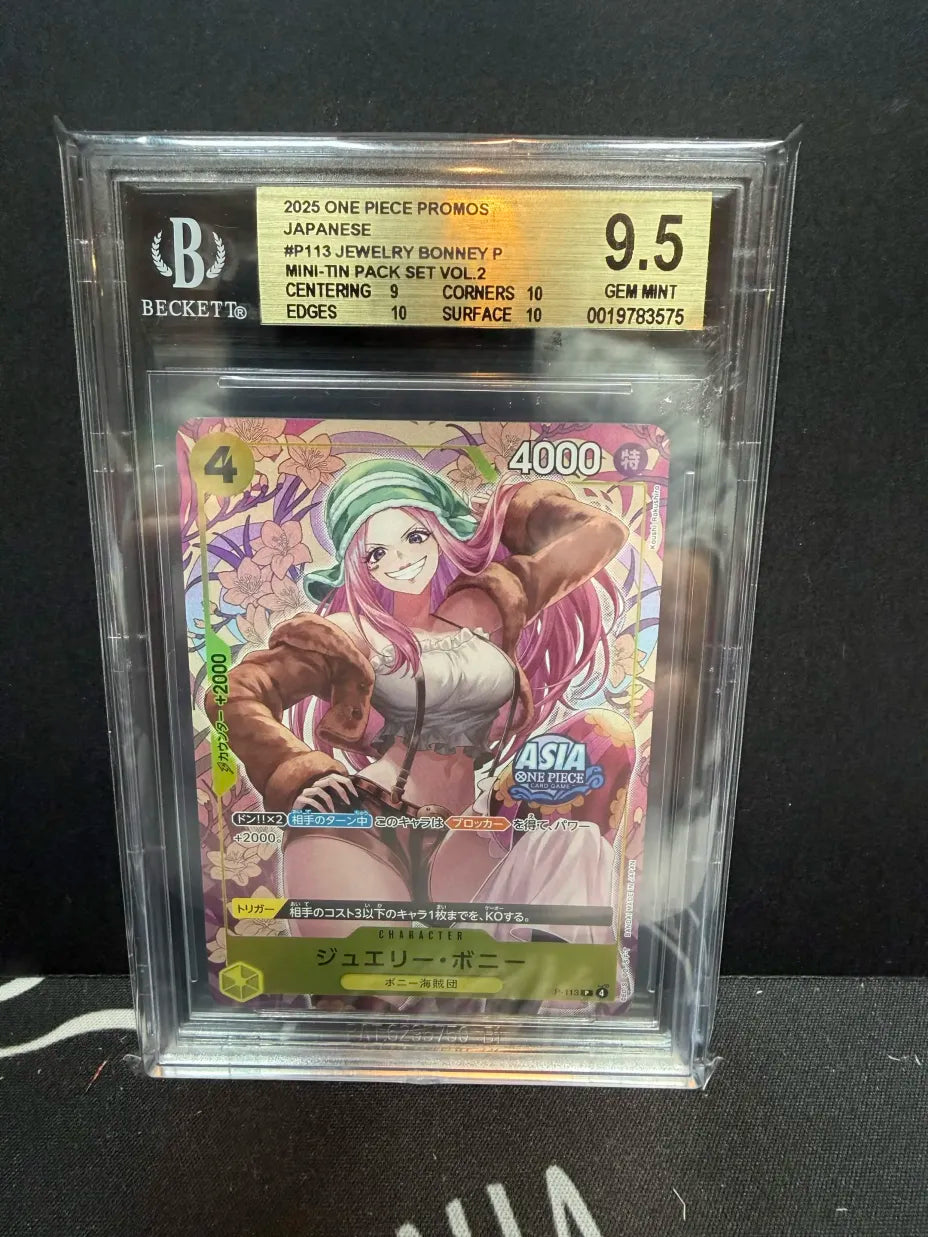 BGS 9.5: JEWELRY BONNEY ALTERNATE ART - MINI TIN PACK VOL 2