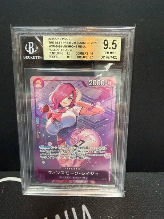 BGS 9.5 - REIJU VINSMOKE - PRB01 JAPANESE ALTERNATE ART