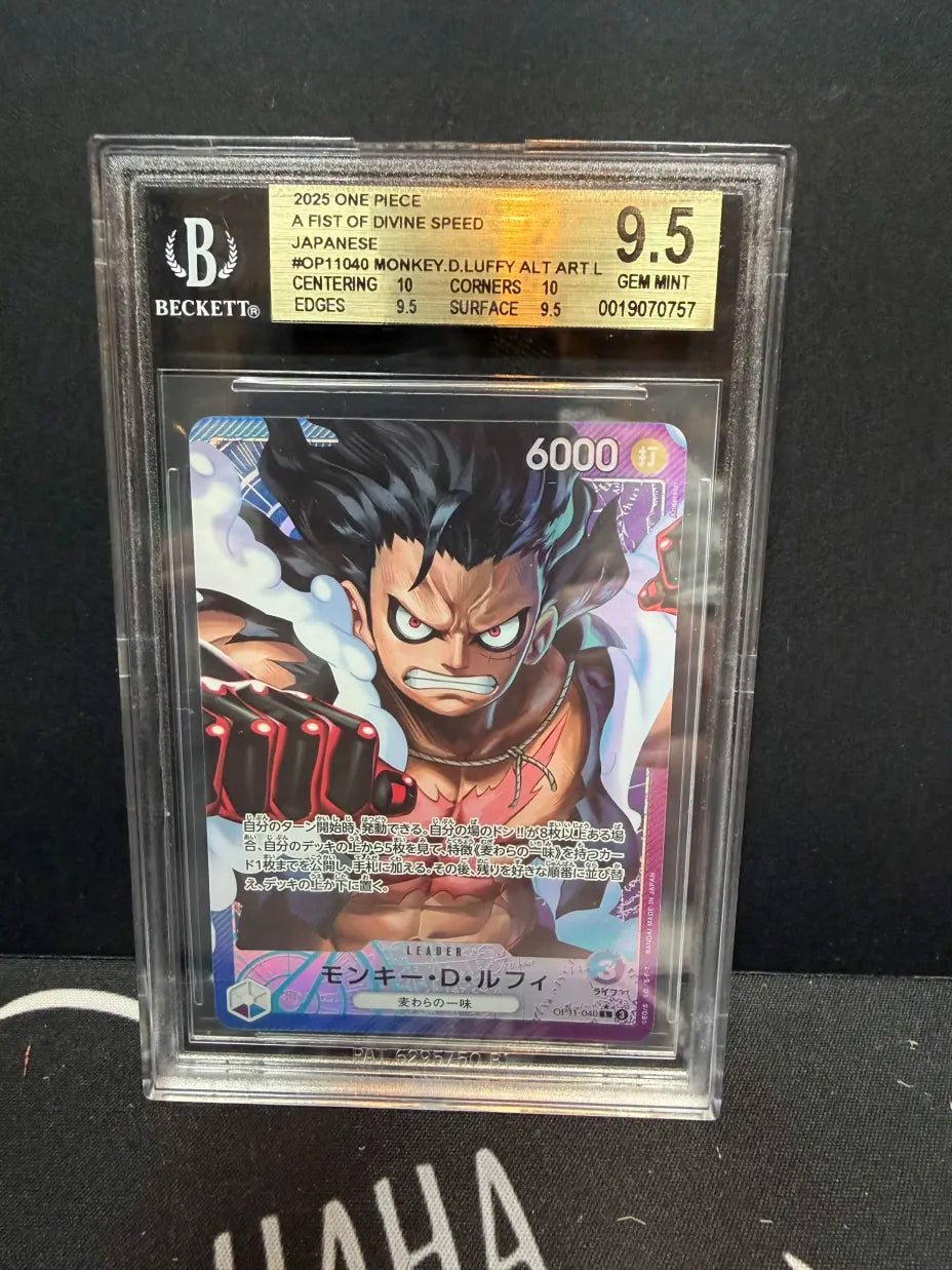 BGS 9.5 - MONKEY D LUFFY - LEADER ALTERNATE ART JAPANESE OP11 FIST OF DIVINE SPEED