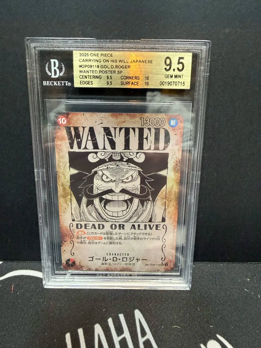BGS 9.5 - GOL D ROGER WANTED SP - CARRYING ON HIS WILL OP13 JAPANESE