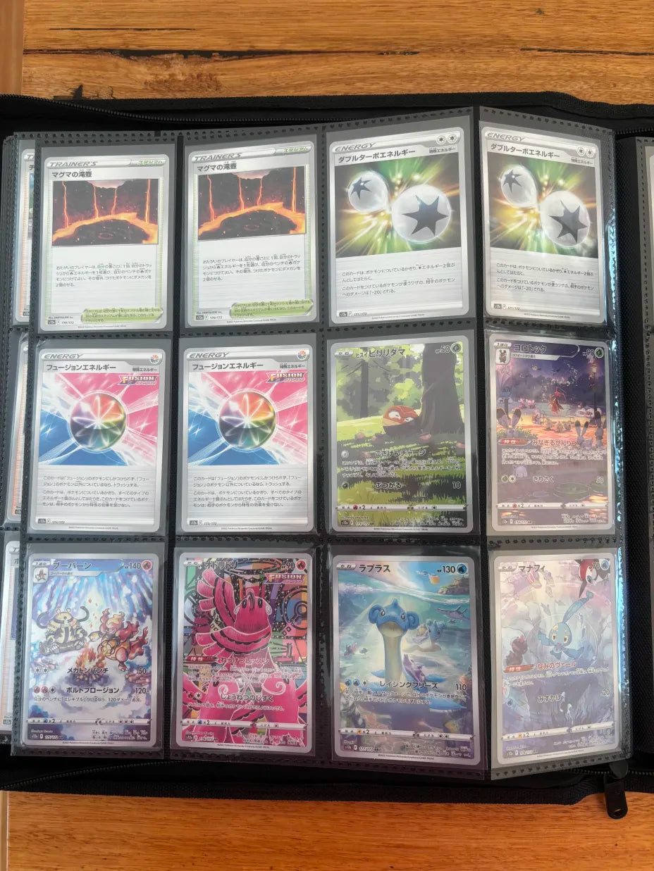 Vstar Universe Master Set (Japanese)