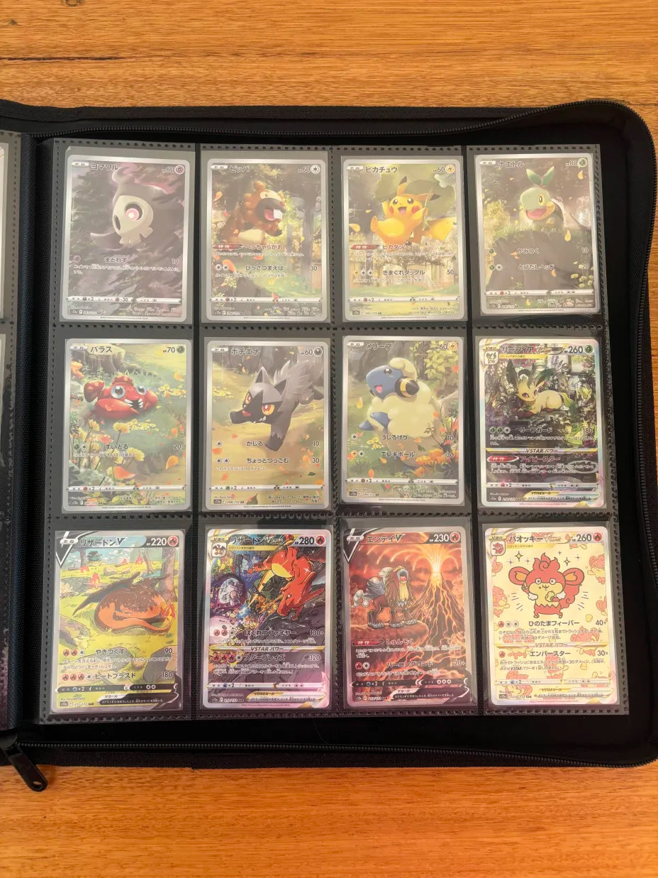 Vstar Universe Master Set (Japanese)