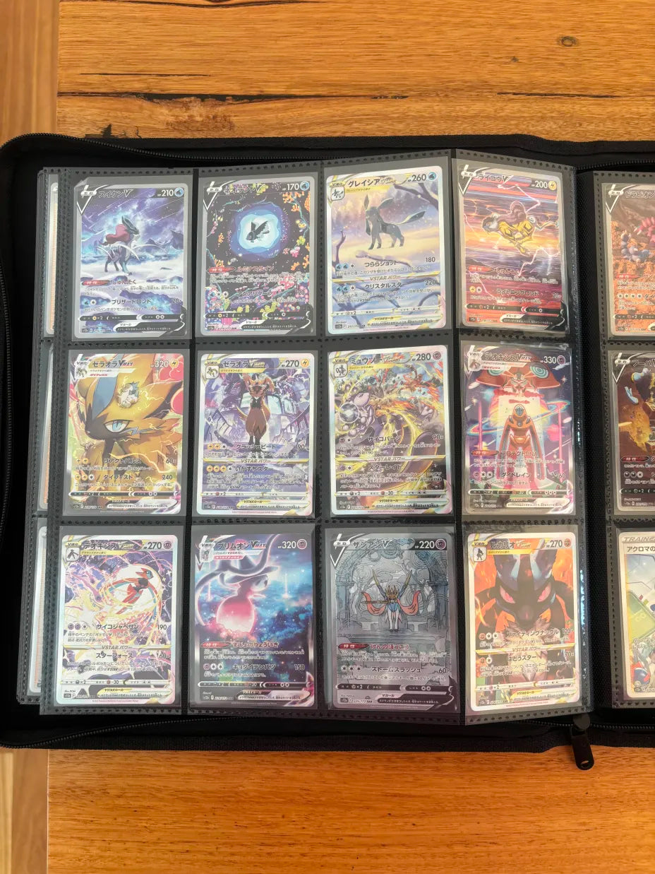 Vstar Universe Master Set (Japanese)