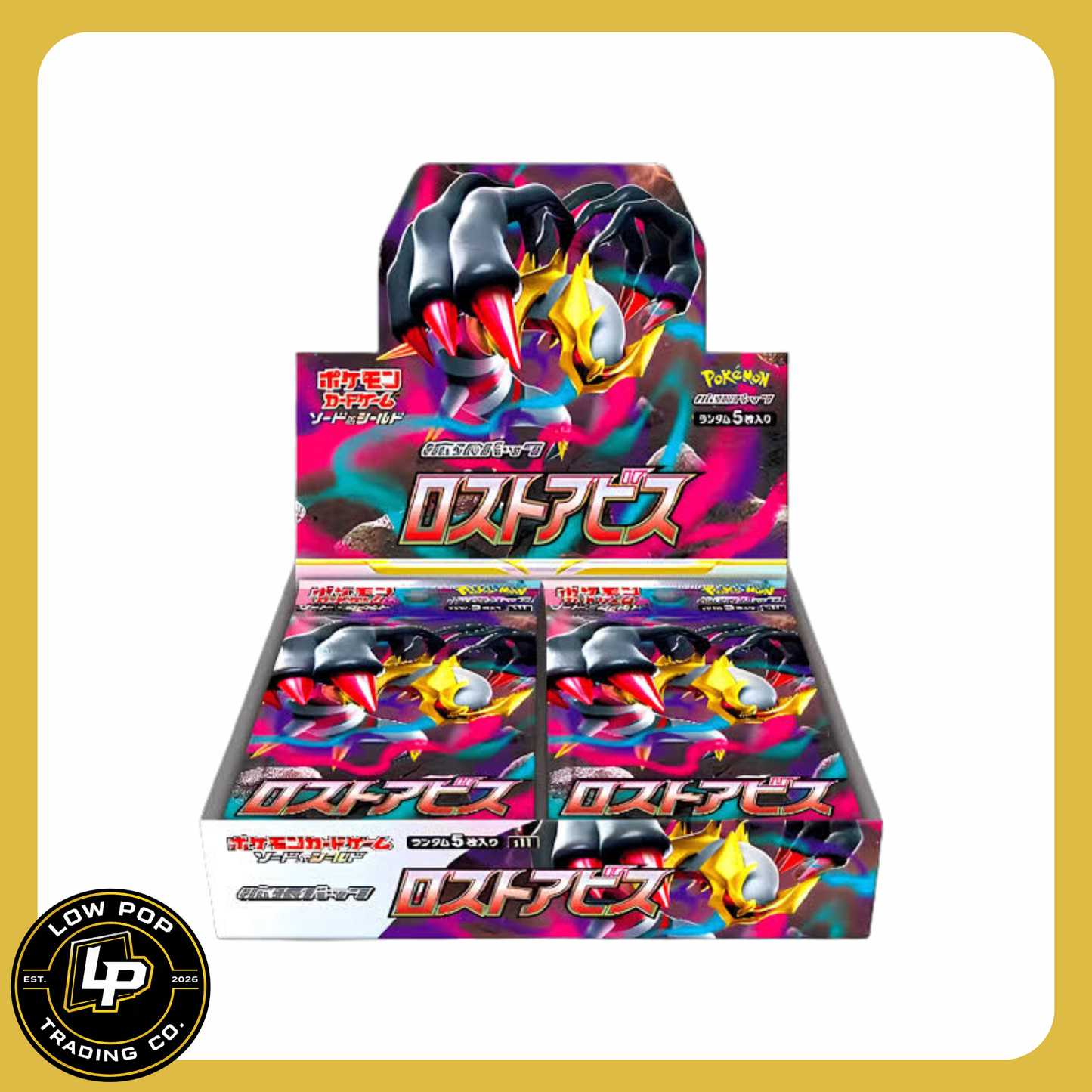 Pokémon TCG: Lost Abyss Booster Box (Japanese)