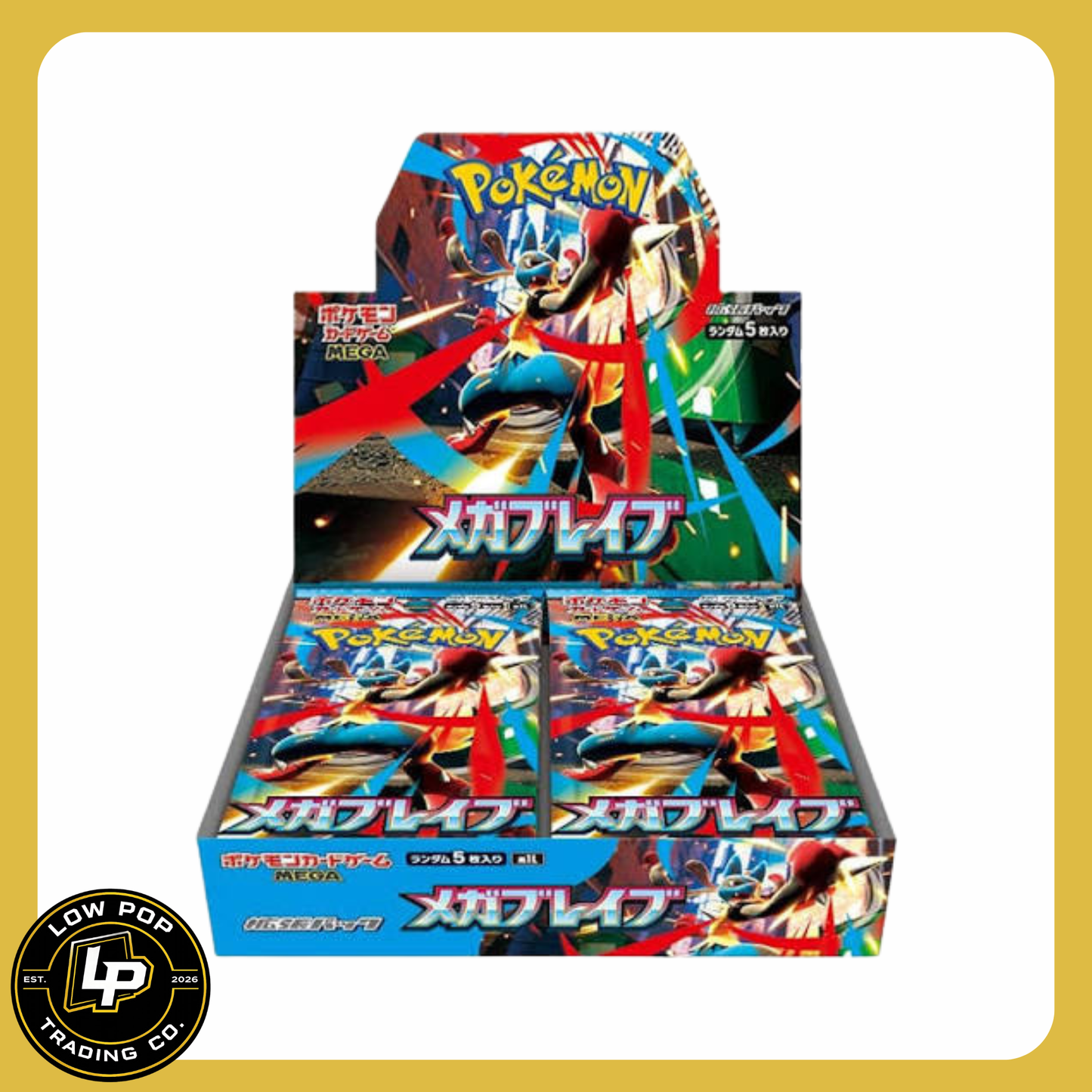 Pokémon TCG: Mega Brave Booster Box – Japanese