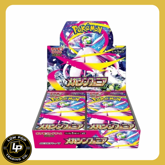 Pokémon TCG: Mega Symphonia Booster Box – Japanese