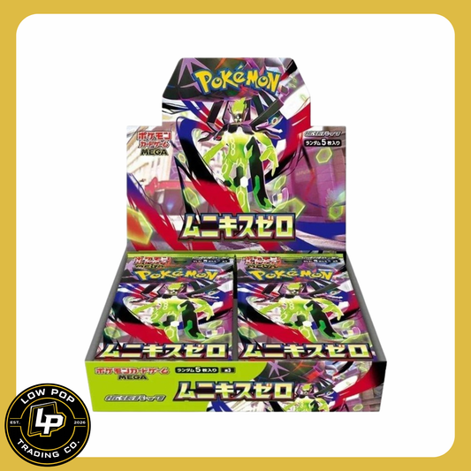 Pokémon TCG: MEGA Nullifying Zero Booster Box (JAPANESE)